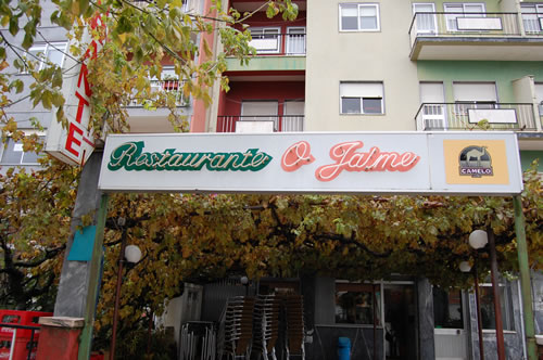 Restaurante o Jaime - Guarda