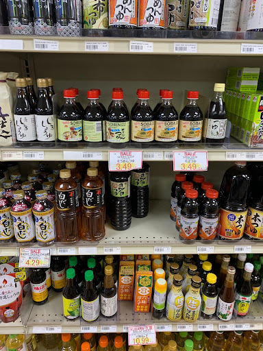 Grocery Store «Nippon Daido», reviews and photos, 11146 Westheimer Rd, Houston, TX 77042, USA