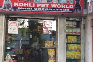 Kohli Pet World image
