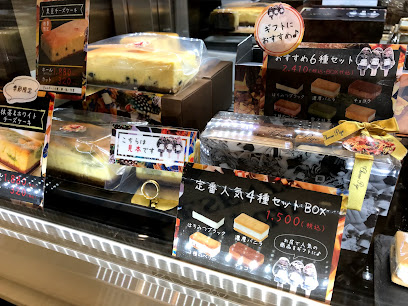 CheesePige新静岡セノバ店