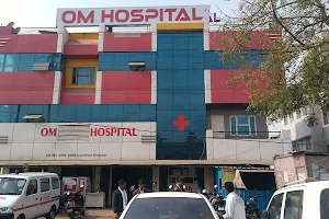 OM Hospital image