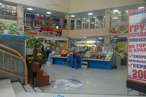 Seks-Shop "Golubaya Strekoza" image