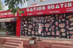 Eating Seating image