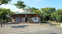 第一三共なかさと公園 管理棟