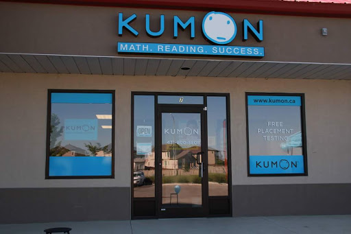 Kumon Math and Reading Centre of Winnipeg - Concordia