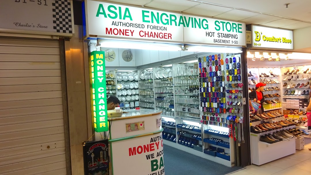 Asia Engraving Store