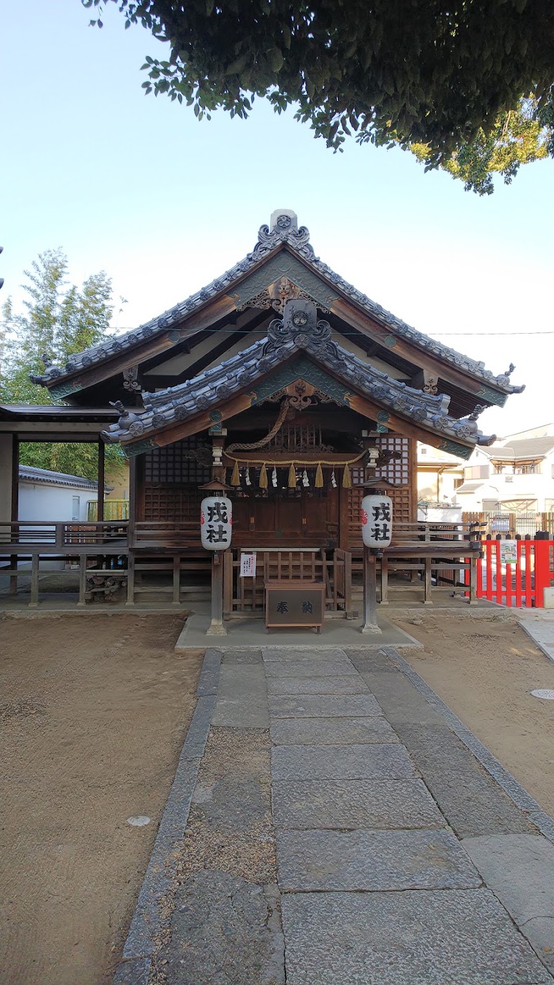 大津神社 泉大津えびす 大阪府泉大津市若宮町 神社 寺 グルコミ