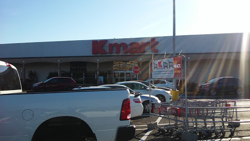 Department Store «Kmart», reviews and photos, 1061 White Horse Ave, Trenton, NJ 08610, USA