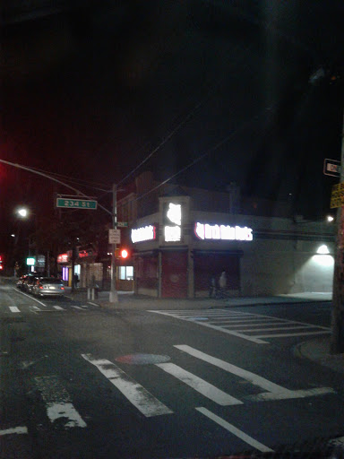 Auto Parts Store «Arch Auto Parts», reviews and photos, 234-02 Merrick Blvd, Rosedale, NY 11422, USA