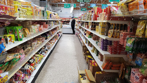 Asian Grocery Store «New Asian Supermarket», reviews and photos, 4615 S 26th St #1, Omaha, NE 68107, USA