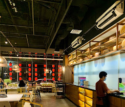 Shu Xiang Ge photo