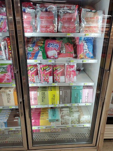 Asian Grocery Store «G Mart», reviews and photos, 3975 SW 114th Ave, Beaverton, OR 97005, USA