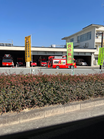 飯田消防署