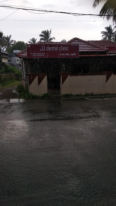 Navodaya Dental Clinic - Navodaya Dental Clinic