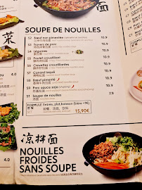 La Pate à nouilles Champs-Elysées |面面聚到 |拉面 à Paris menu