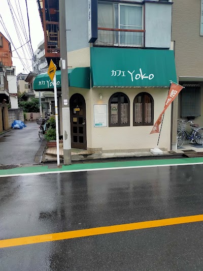 カフェＹｏｋｏ