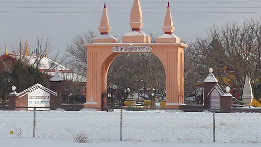 Shrine Amarillo