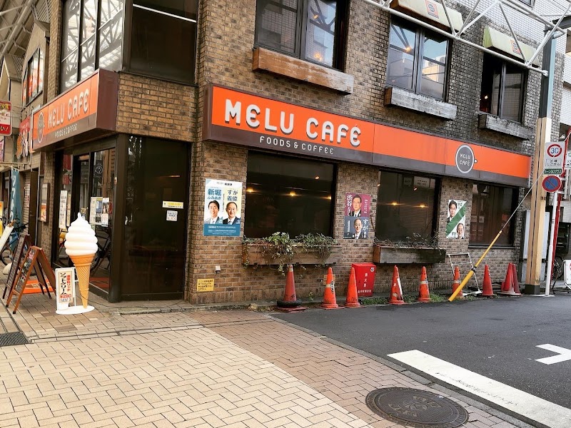 MELU CAFE