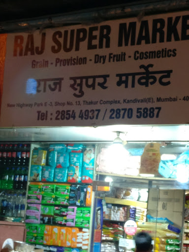 Raj Super Market