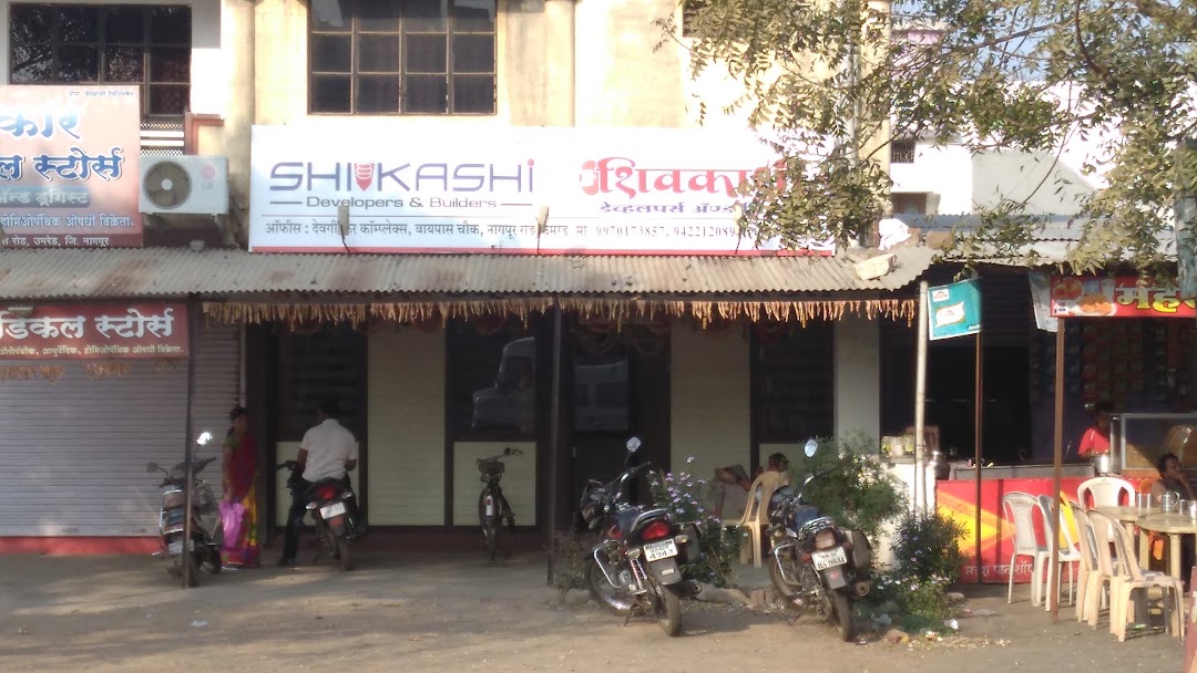 Shivkashi Developers