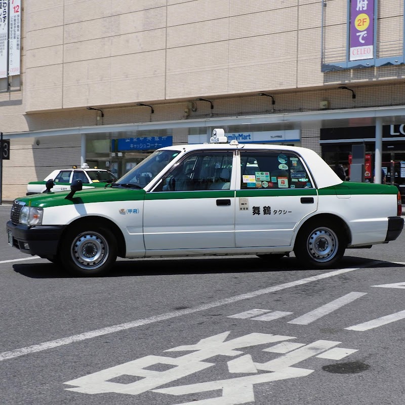 (株)舞鶴タクシー