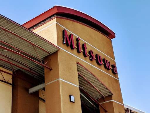 Japanese Grocery Store «Mitsuwa Marketplace», reviews and photos, 675 Saratoga Ave, San Jose, CA 95129, USA
