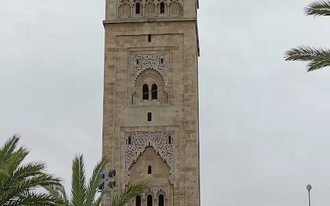 Moulay Youssef Mosque image