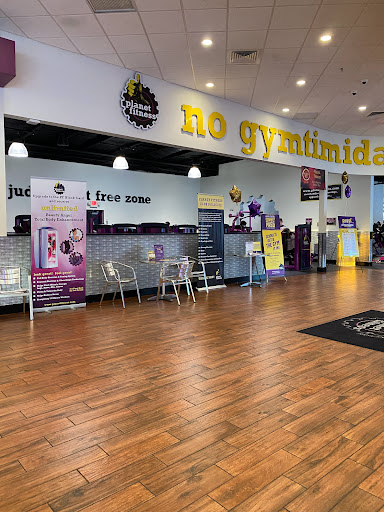 Gym «Planet Fitness», reviews and photos, 1001 SE Tualatin Valley Hwy, Hillsboro, OR 97123, USA
