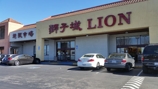 Supermarket «Lion Supermarket», reviews and photos, 1838 N Milpitas Blvd, Milpitas, CA 95035, USA