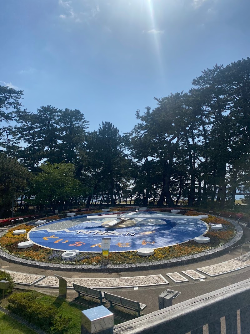 世界一の花時計 静岡県伊豆市土肥 観光名所 グルコミ