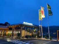 Photos du propriétaire du Restauration rapide McDonald's Foix - n°6