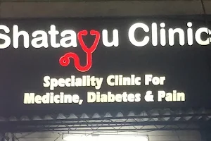 Shatayu clinic image