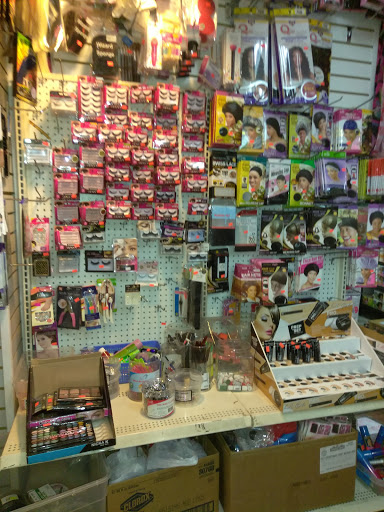 Beauty Supply Store «ABLE Beauty Supply Store», reviews and photos, 114-02 Merrick Blvd, Jamaica, NY 11434, USA