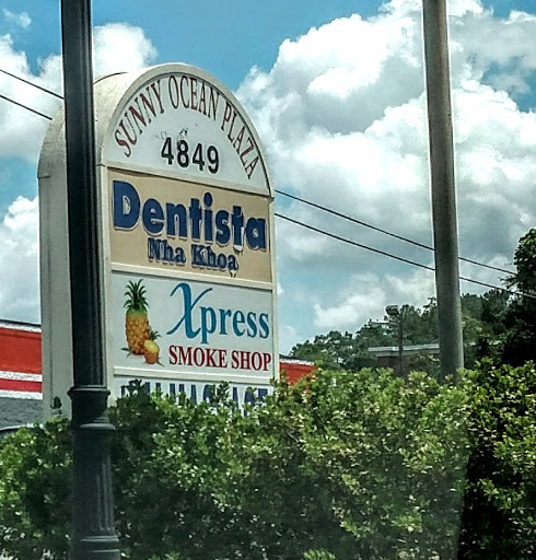 Vaporizer Store «Xpress Smoke Vape & Hookah Shop», reviews and photos, 4849 Buford Hwy NE #111, Chamblee, GA 30341, USA