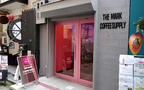 The Mark Coffee Supply Kōbe image