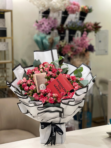 اليقنت بوكس 