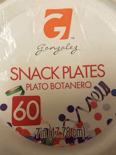 Corporate Office «Northgate Gonzalez Markets - Corporate», reviews and photos, 1201 N Magnolia Ave, Anaheim, CA 92801, USA