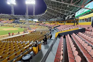 Cibao Stadium image