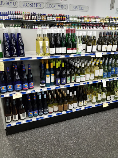 Liquor Store «Montgomery County Liquor & Wine - Clarksburg Village», reviews and photos, 12051 Chestnut Branch Way Suite 1, Clarksburg, MD 20871, USA