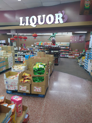 Asian Grocery Store «Hoa Binh Rosemead Supermarket», reviews and photos, 8235 Garvey Ave, Rosemead, CA 91770, USA