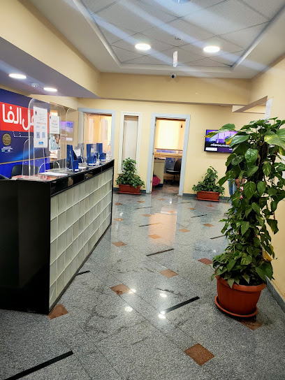 Alfa Labs معامل الفا