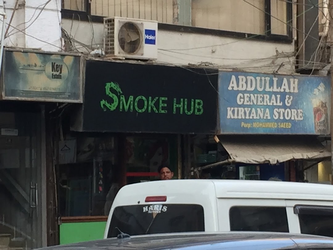 Smoke Hub