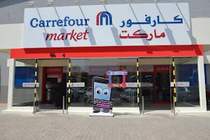 Carrefour Market Isa Town image
