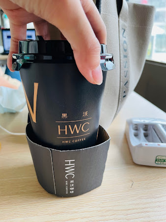 HWC黑沃咖啡 內湖陽光店