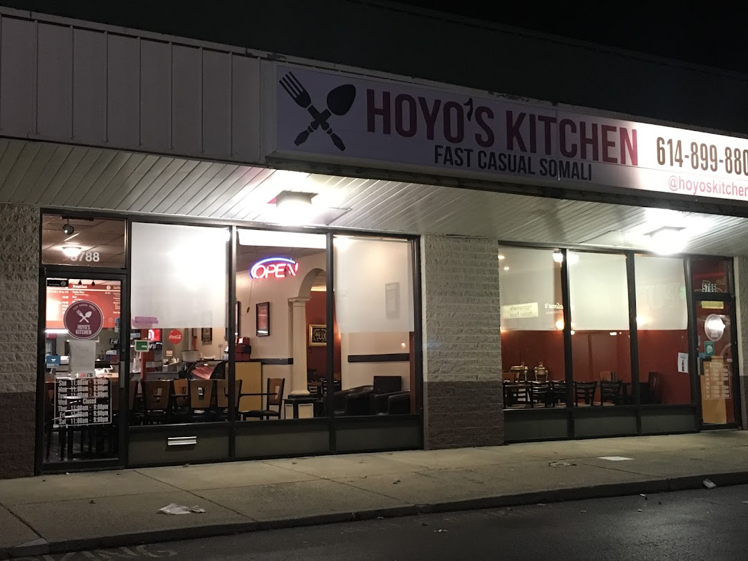 Hoyos Kitchen