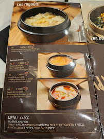 Plats et boissons du Restaurant coréen K COOK à Roissy-en-France - n°3