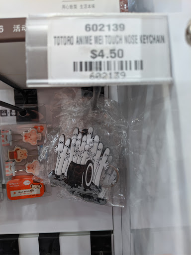 Convenience Store «J-Town Express», reviews and photos, 2332 Telegraph Ave, Berkeley, CA 94704, USA