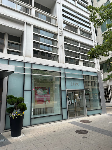 JICC: Japan Information & Culture Center, Embassy of Japan Embassy of Japan in Washington