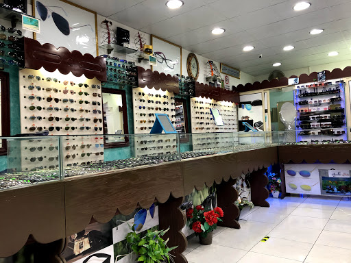 شركة جمال عيون المها للنظارات،فرع ثقبة 