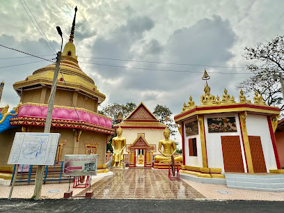 Wat Kai